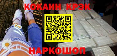 MDMA Premium VHQ Гатчина