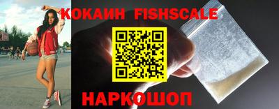MDMA Premium VHQ Гатчина