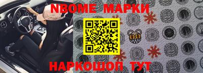 MDMA Premium VHQ Гатчина
