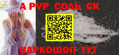 MDMA Premium VHQ Гатчина