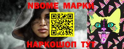 соль ск Гай