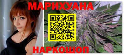гидра Гагарин