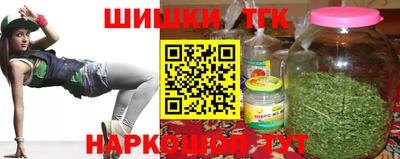 MDMA Premium VHQ Гатчина