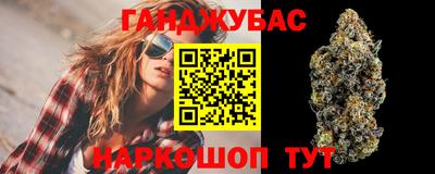 MDMA Premium VHQ Гатчина