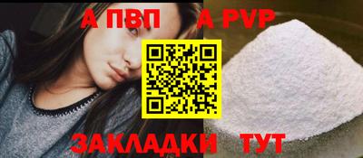 MDMA Premium VHQ Гатчина