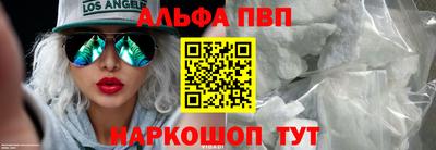 MDMA Premium VHQ Гатчина