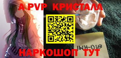 MDMA Premium VHQ Гатчина