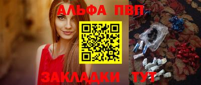 MDMA Premium VHQ Гатчина