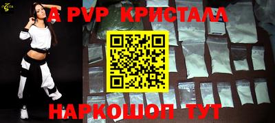MDMA Premium VHQ Гатчина