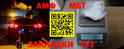 MDMA Premium VHQ Гатчина