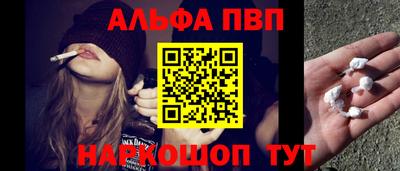 MDMA Premium VHQ Гатчина