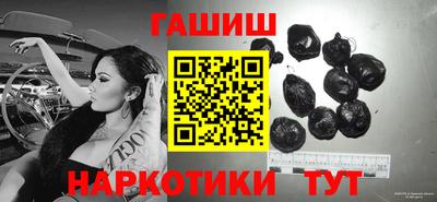 MDMA Premium VHQ Гатчина