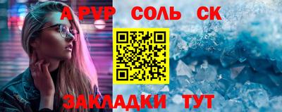 MDMA Premium VHQ Гатчина