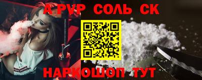 MDMA Premium VHQ Гатчина